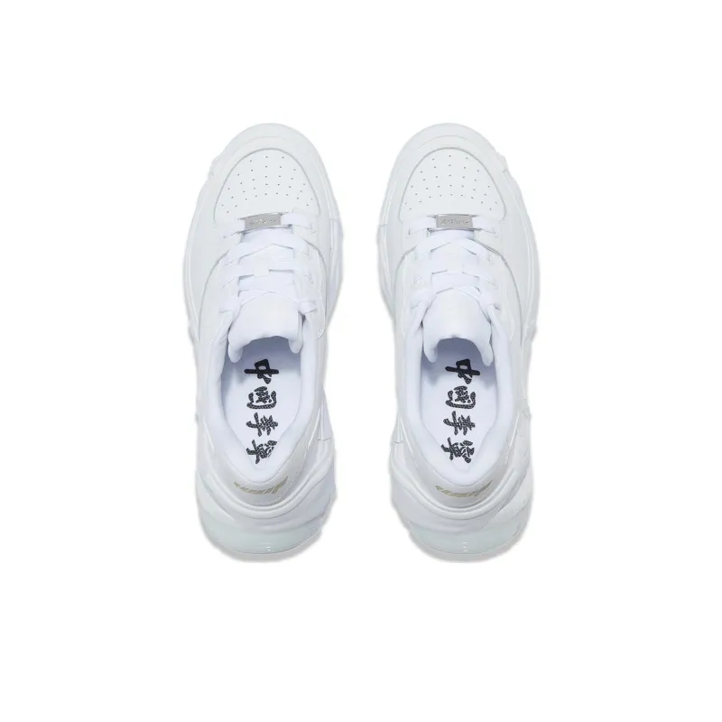 LiNing Wuji BR Slip Resistant Cushioning Low Top Skateboard Shoes Men's White-3
