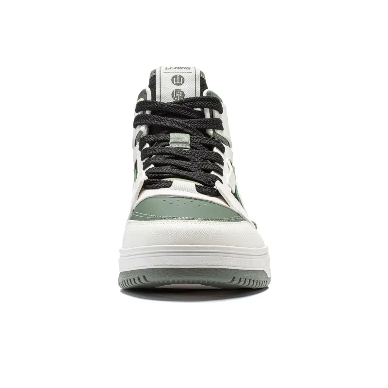 LiNing Yamahara 2.0 Anti Slip Wear Resistant High Top Skateboard Shoes Men's White Green-4