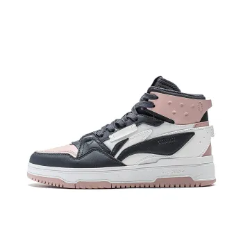 LiNing Yamahara 2.0 Anti Slip Wear Resistant High Top Skateboard Shoes Women's Dark Blue White Pink