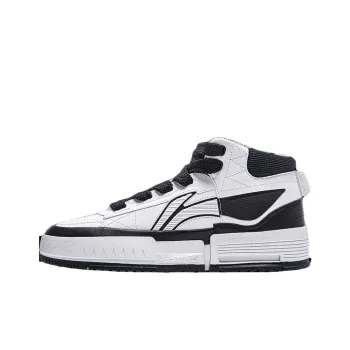 LiNing Mileage Anti Slip Wear Resistant Mid Top Skateboard Shoes Men's White Black