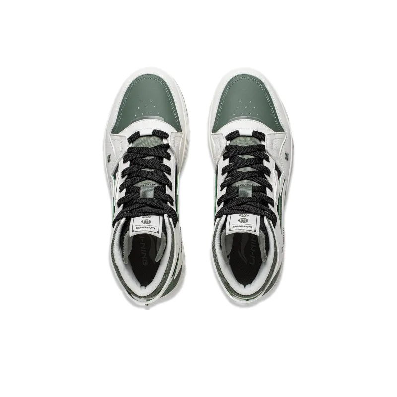 LiNing Yamahara 2.0 Anti Slip Wear Resistant High Top Skateboard Shoes Men's White Green-3