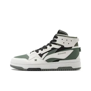 LiNing Yamahara 2.0 Anti Slip Wear Resistant High Top Skateboard Shoes Men's White Green