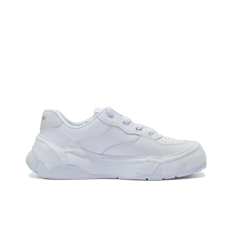 LiNing Wuji BR Slip Resistant Cushioning Low Top Skateboard Shoes Men's White-1