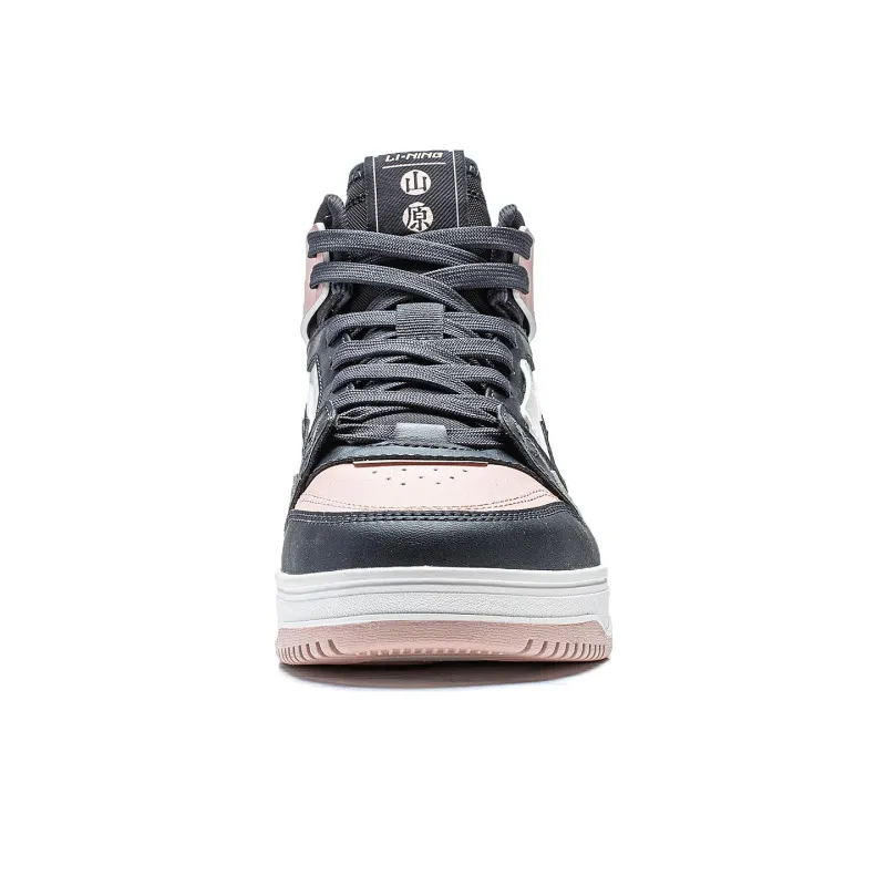 LiNing Yamahara 2.0 Anti Slip Wear Resistant High Top Skateboard Shoes Women's Dark Blue White Pink-4