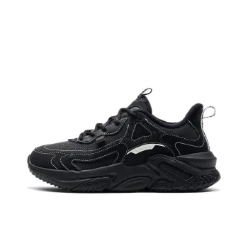 XTEP Nomadic Casual Shoes Women's Low Top Black
