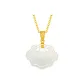 Pendant (Necklace Not Included)
