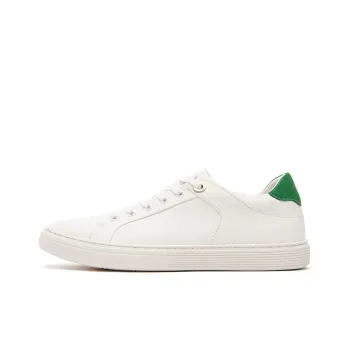 CERRUTI 1881 Low-Top Stylish Skateboarding Shoes Men's Green