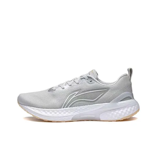 LiNing YueYing Element Slip Resistant Low Top Running Shoes Men's Gray
