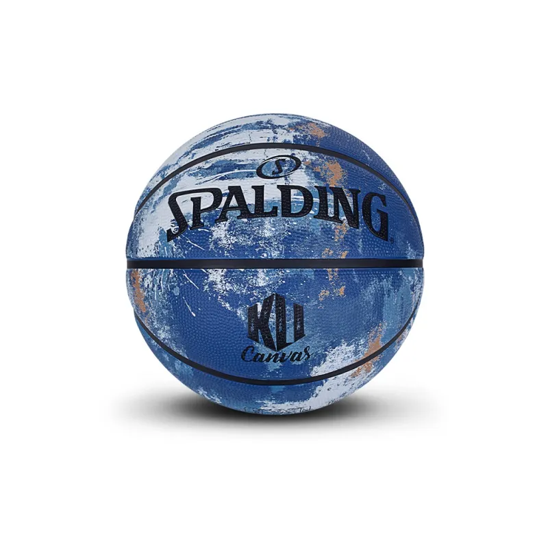 SPALDING Co branded Collection Basketball-2