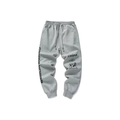 Guuka Casual Pants Unisex Gray