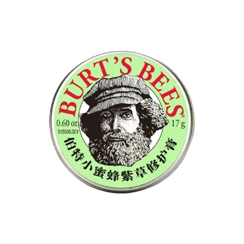 BURT'S BEES 스킨케어 세트 남녀공용