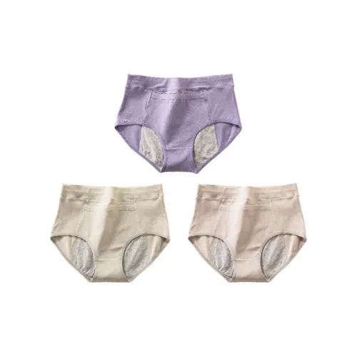 Lanza Women's Underpants