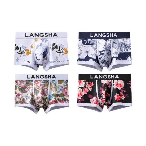 Lanza Men Underpants