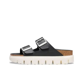 Birkenstock Abrasion Resistant Slide Slippers Women's Black Narrow