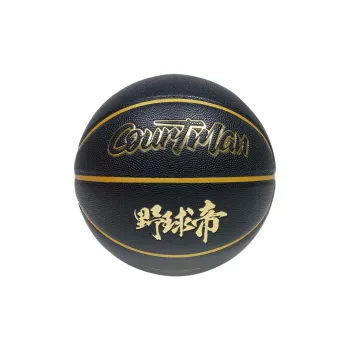 COURTMAN PU Basketball Black Gold Size 7 Training Unisex