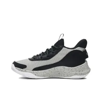 Under Armour Curry 3Z7 'Black Olive Tint'