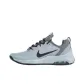Wolf Grey/Black-Cool Grey