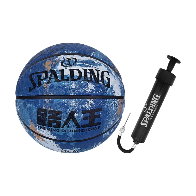 SPALDING Co branded Collection Basketball-5