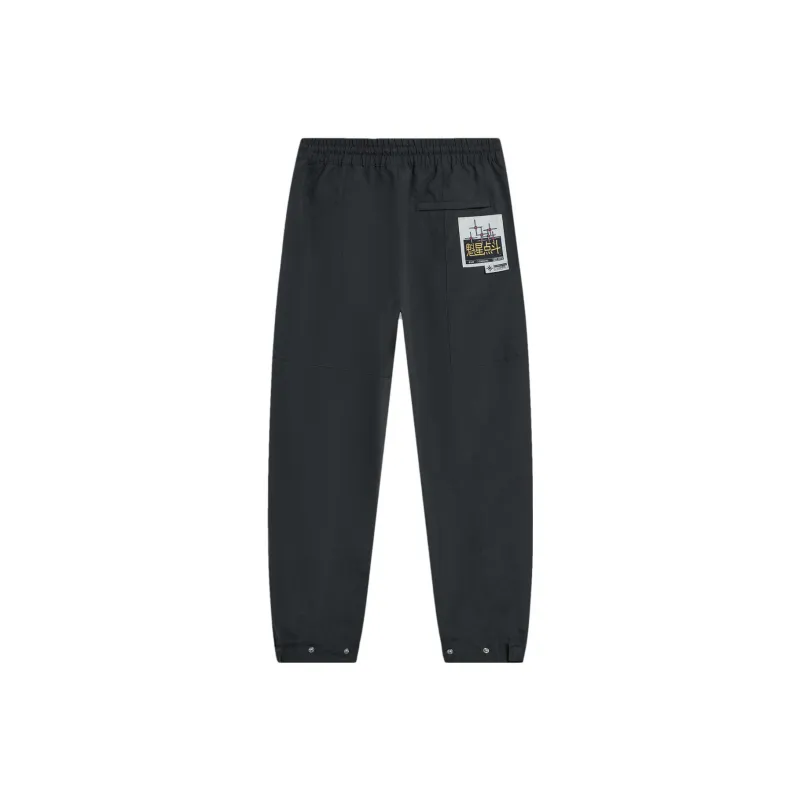 LINING Knitted Sweatpants Unisex Black-1