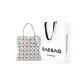 Shopping Bag Set (Basic Set+Shopping Bag)