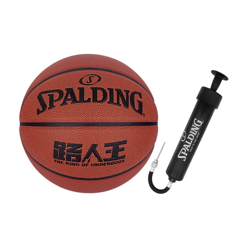 SPALDING x The King Of Underdogs Co branded Collection PU Basketball Brick Size 7 Training Match Unisex-6