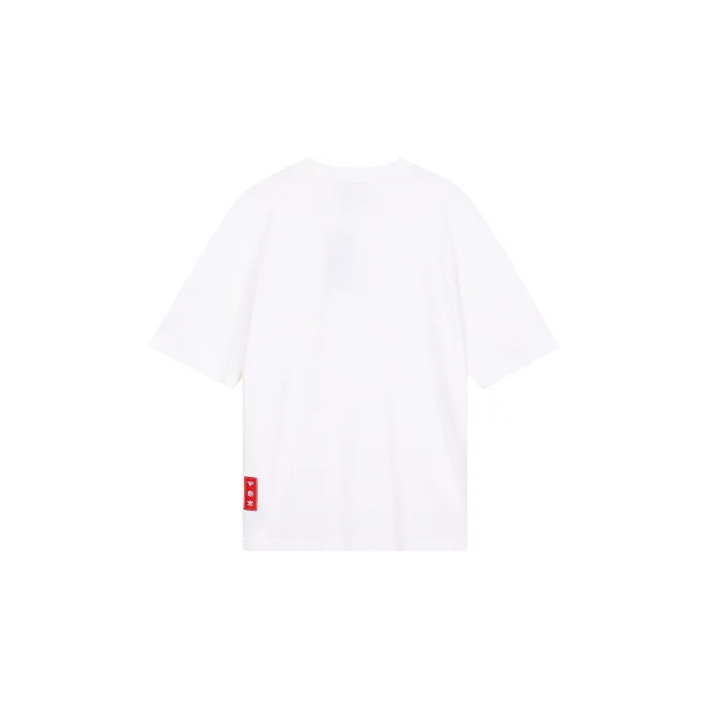 Adidas Originals T Shirt Men's White-1