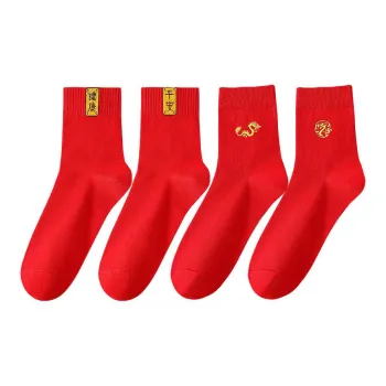 Lanza Unisex Mid-Calf Socks
