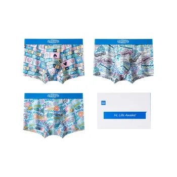 HLA Men Underwear Gift Boxes