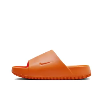 Nike Calm Bright Mandarin