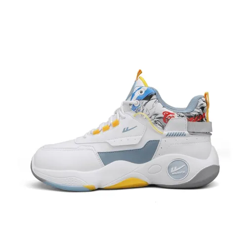 WARRIOR Basketball Shoes Men High-Top Gray/Blue/Yellow