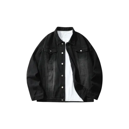 CSKS Unisex Denim Jacket