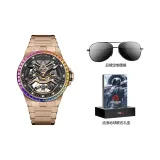 [Galaxy Tour Box]Rose Gold-Rainbow Diamond[Steel Band]