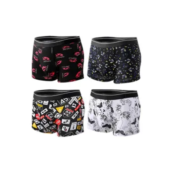 Lanza Men Underpants