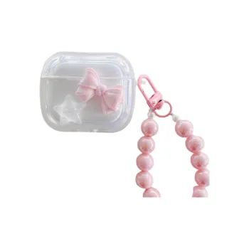 Baohuguang Headphone Cases