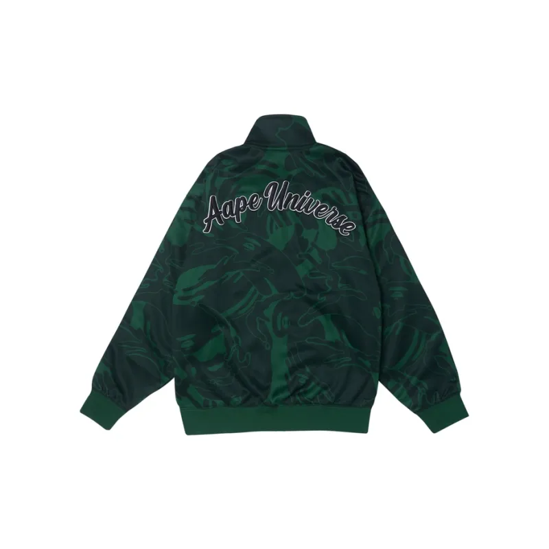 Aape Camouflage print Track Jacket-5
