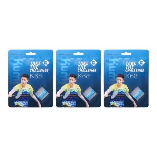 KUMPOO Babolat Tennis Racket Strings