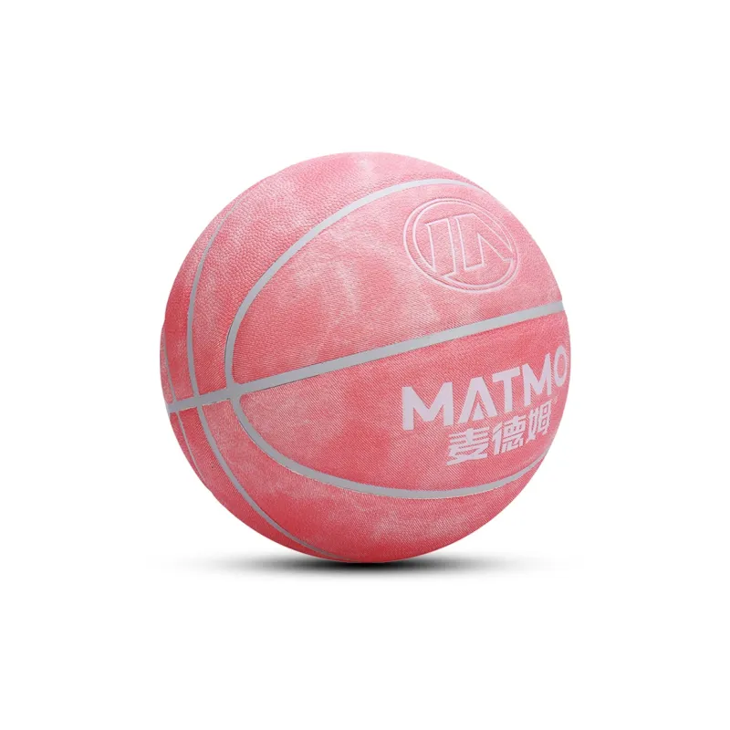 Medham PU Basketball Color Size 7 Ball Training Unisex-2