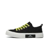 H81281 (Green Shoelace)