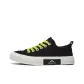 H81281 (Green Shoelace)