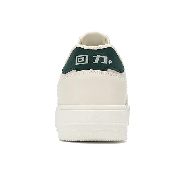 Warrior Air Force 1 Lightweight Low Top Skateboard Shoes Unisex Beige Green-3