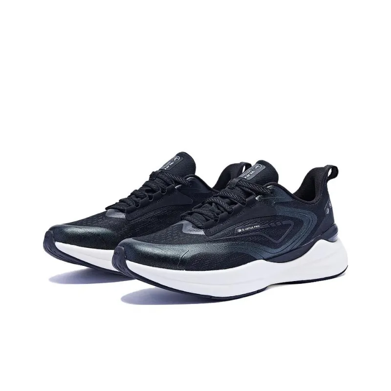 QIAODAN Swift 3.0 Anti Slip Wear Resistant Low Top Running Shoes Men's Jordan White-3