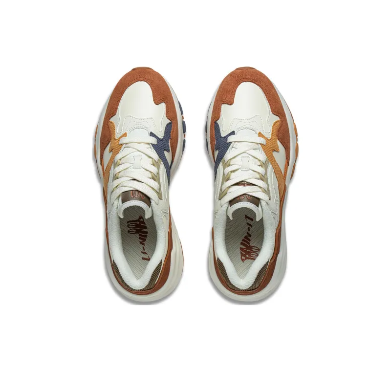 LiNing 001 Mountain Sea Slip Resistant Low Top Running Shoes Men's Beige Brown-3