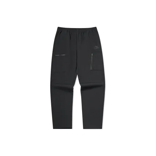 Erke Knitted Sweatpants Unisex Jet Black