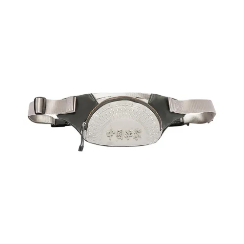 LiNing Polyamide Sling Bag Regular Unisex Oat Gray