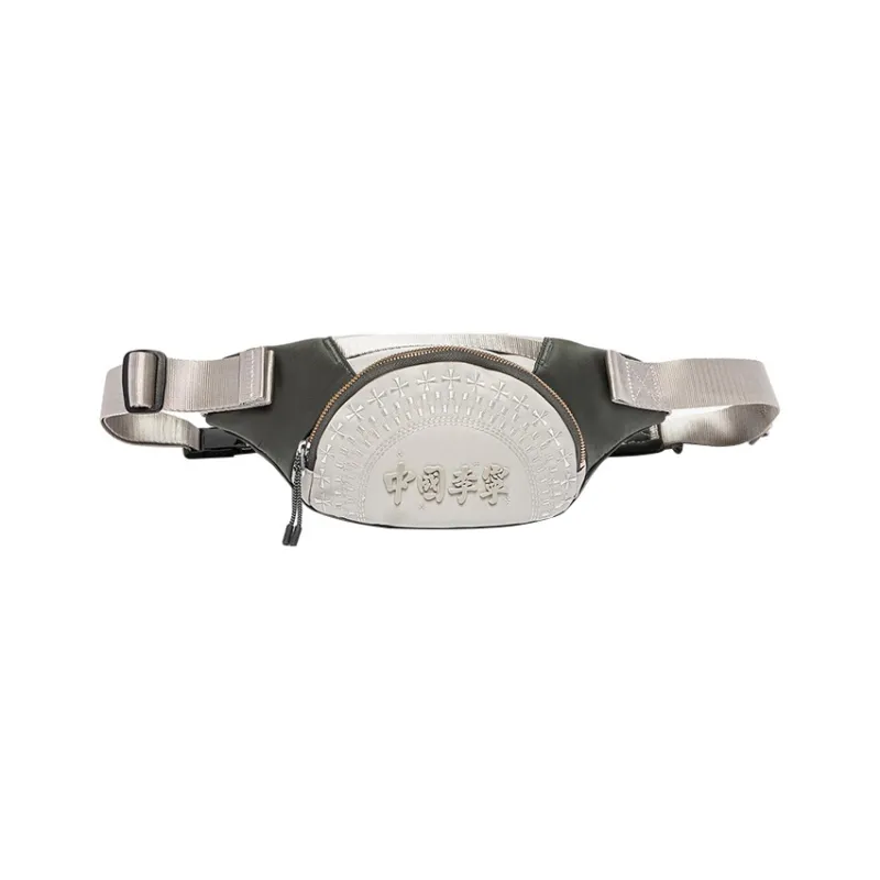 LiNing Polyamide Sling Bag Regular Unisex Oat Gray-0