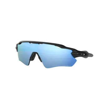 Oakley Sunglasses X Braind Dead Radar Ev Path