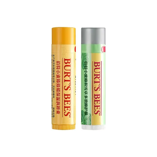 BURT'S BEES 스킨케어 세트 습기를 더하다 남녀공용