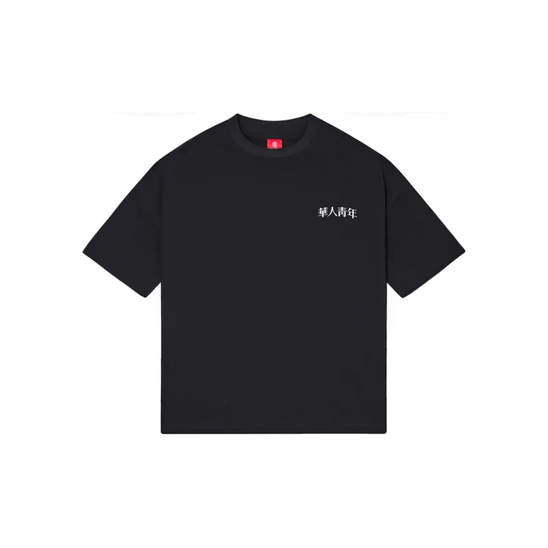 OCCUPY Drop Shoulder Sleeve T Shirt Unisex-5
