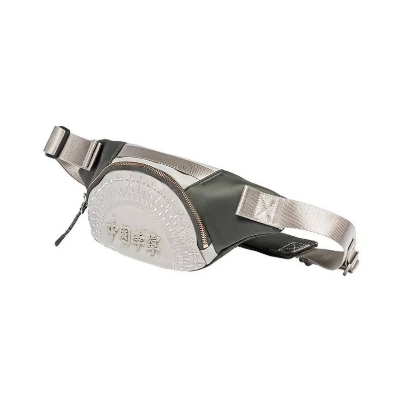 LiNing Polyamide Sling Bag Regular Unisex Oat Gray-2
