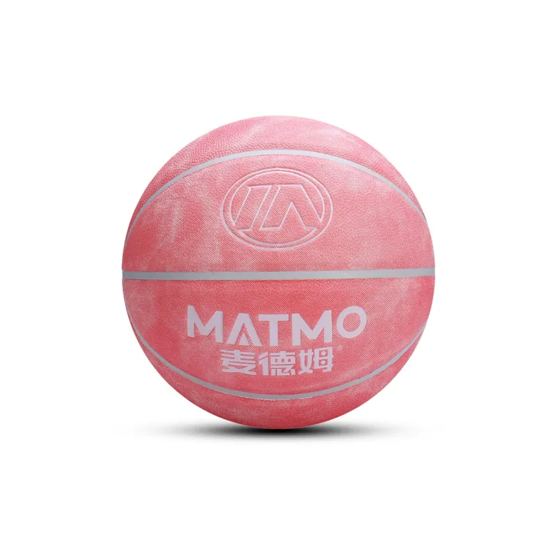Medham PU Basketball Color Size 7 Ball Training Unisex-1